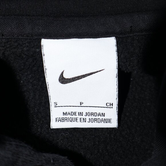 Nike Hoodie – Black (Men’s S) - Picture 7 of 9